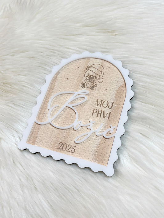 Kartica Moj prvi božič - živalice