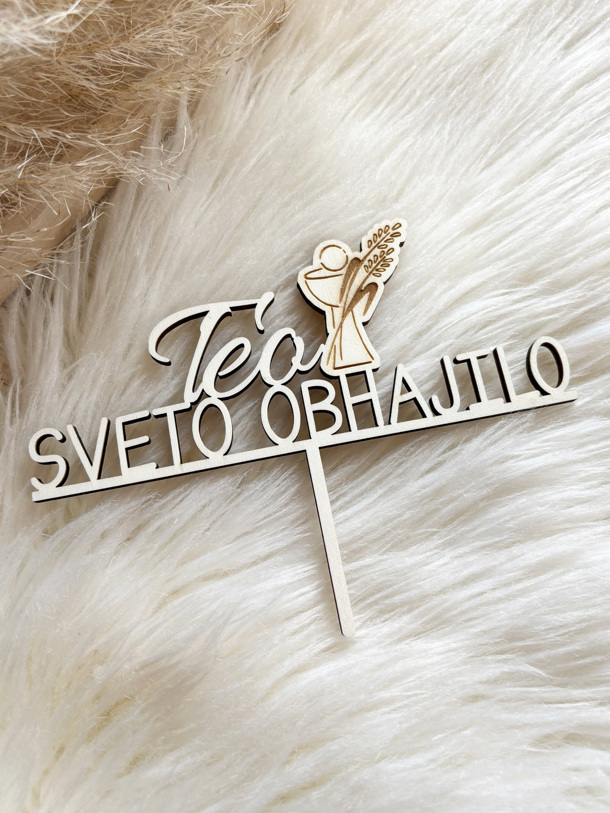 Topper sveto obhajilo